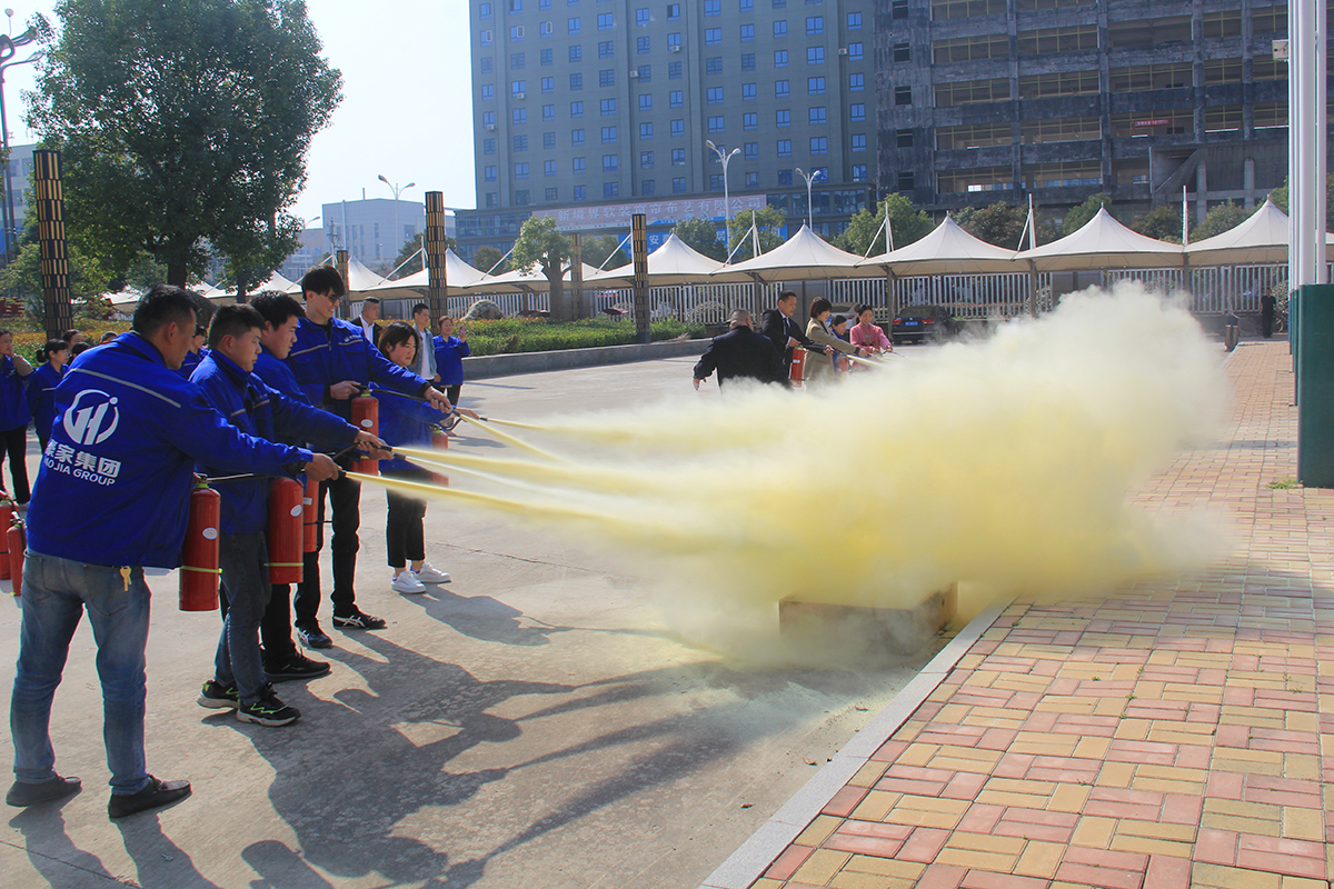 豪家集團(tuán)組織學(xué)習(xí)消防知識(shí)，增強(qiáng)消防安全意識(shí)