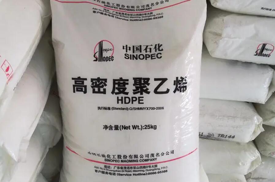 PE管材原料HDPE和LDPE有什么區(qū)別？