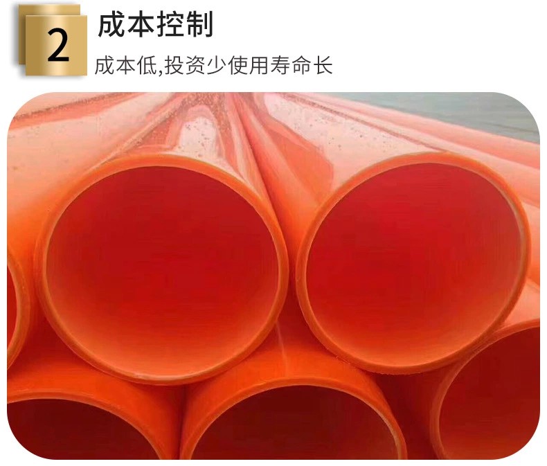 MPP電力管的真?zhèn)卧趺幢鎰e？