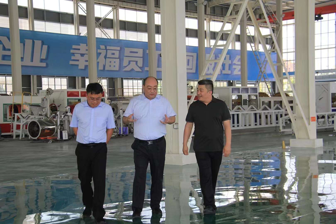 徽商銀行阜陽分行黨委書記、行長米宏運(yùn)蒞臨豪家集團(tuán)考察調(diào)研