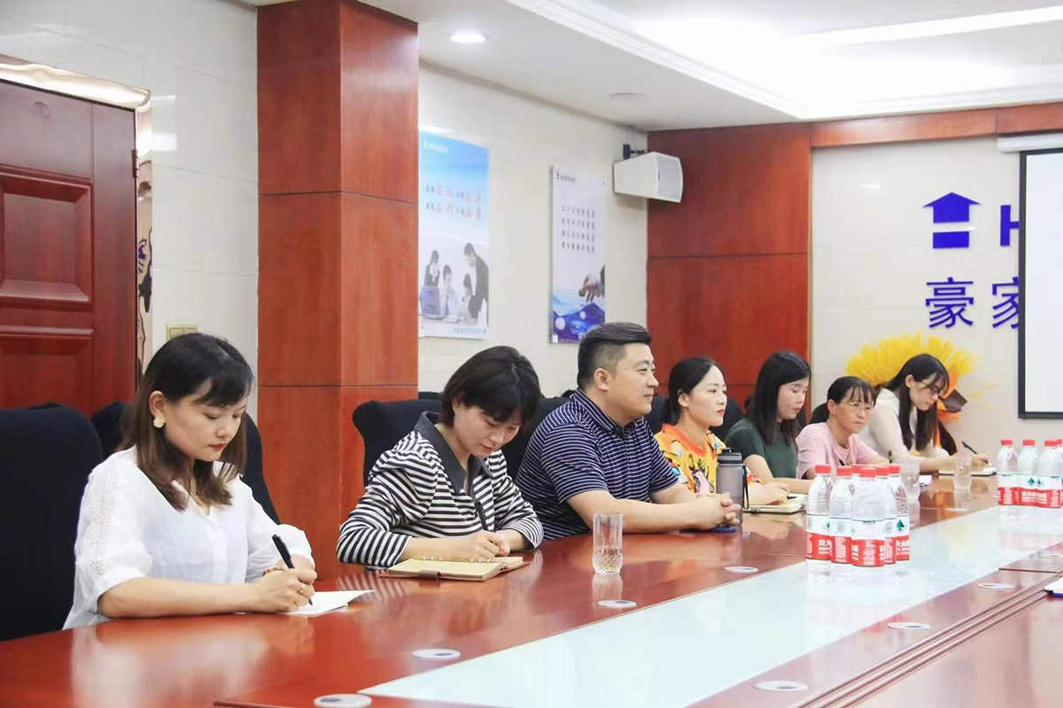 市金融局黨組成員、副局長丁朝陽蒞臨豪家集團(tuán)緊盯上市協(xié)調(diào)調(diào)度4
