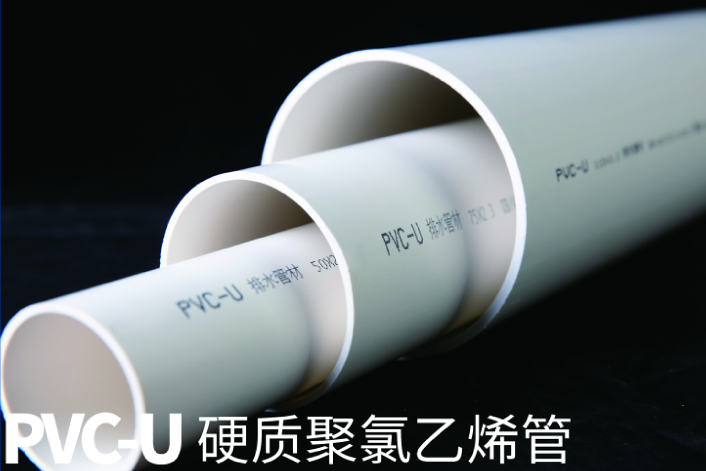 PE管、MPP管、PVC管、SRTP管、PPR管都是什么管道？