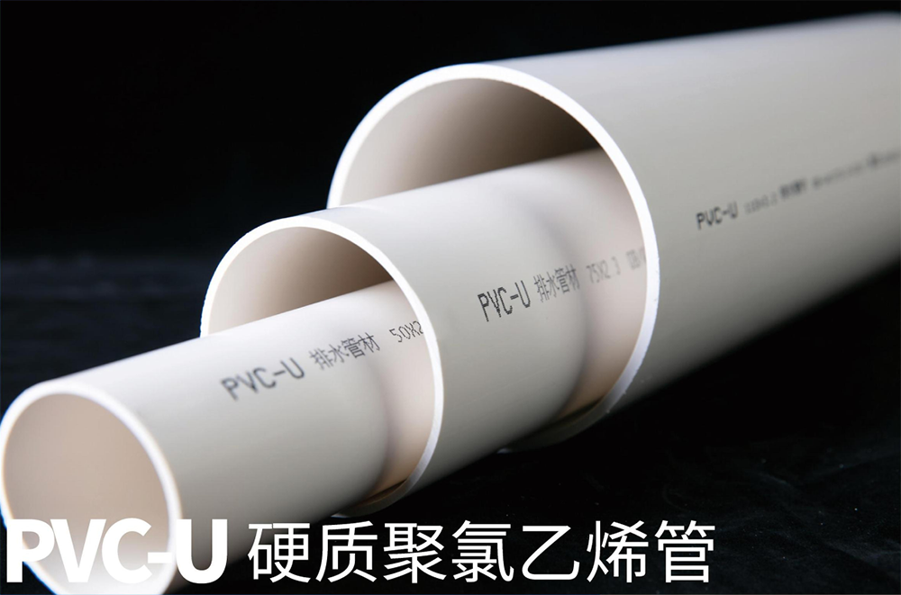 pvc排水管卡間距多少米一個(gè)？